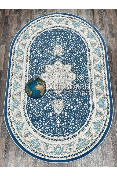 Турецкий ковер Iran collection 060 Синий овал